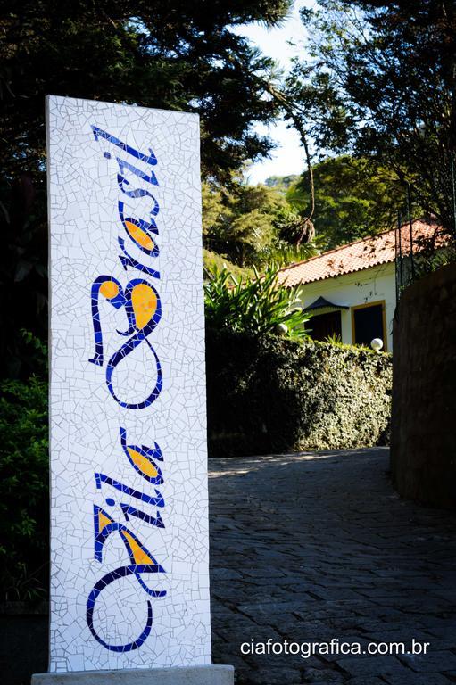 Inn Brasil 4*